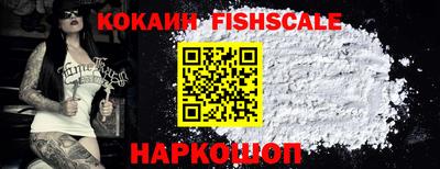 соль курить ск Партизанск