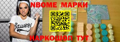 мефедрон Пенза