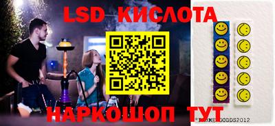 apvp Первоуральск