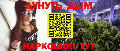 мефедрон Пенза