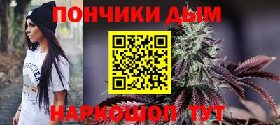apvp Первоуральск