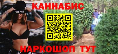 мефедрон Пенза