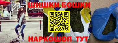 соль курить ск Партизанск
