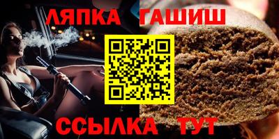 apvp Первоуральск