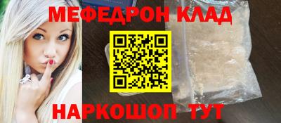 apvp Первоуральск