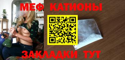 соль курить ск Партизанск